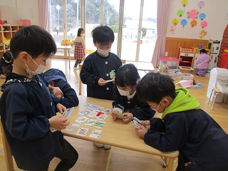 遊び