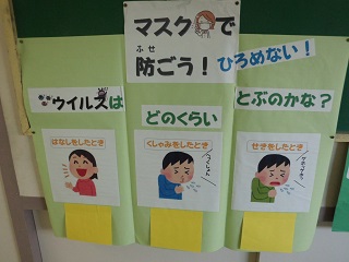 保健室前でもアドバイス