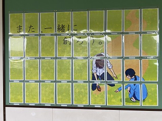 ２組廊下