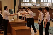 剣道
