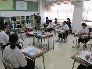 むすび塾②