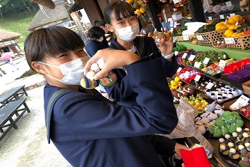 大内宿