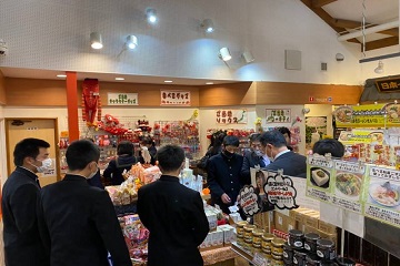 喜多方