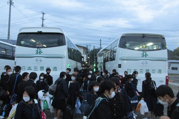 帰校