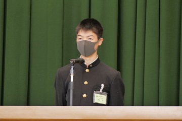 代表生徒