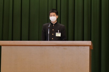生徒代表