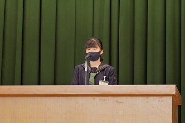 生徒代表
