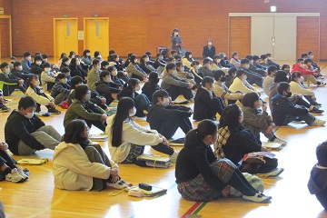開会行事