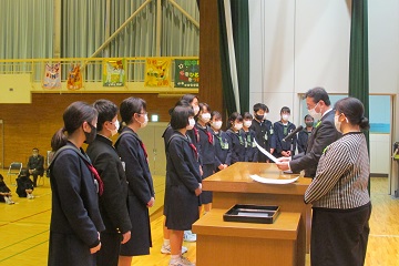 表彰