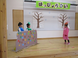 てぶくろ