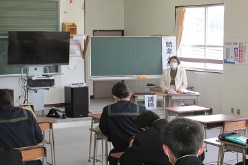 大観荘　磯田副社長