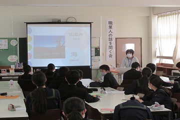 松島第5幼稚園