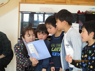 お別れ会