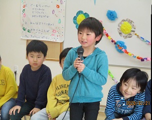お別れ会