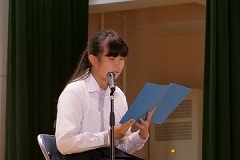朗読
