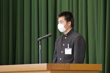 代表生徒