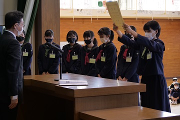 賞状伝達