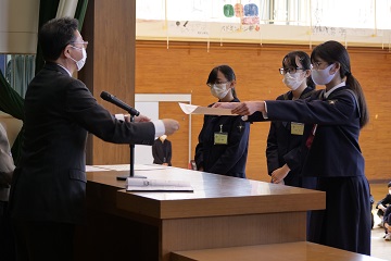 賞状伝達