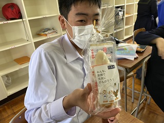 生徒