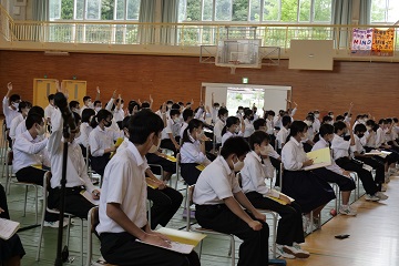 講習の様子