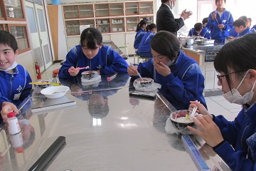 試食