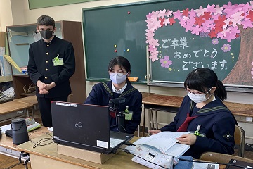 実行委員