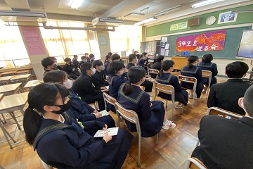 ３年生③