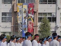 垂れ幕
