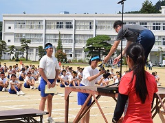 表彰