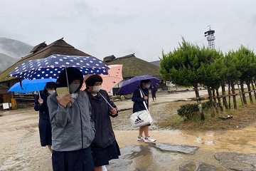 大内宿