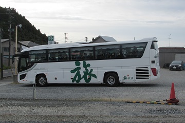 １号車