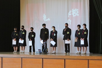 生徒会役員