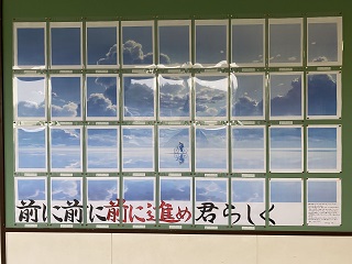 ３組廊下