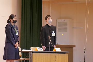 議長