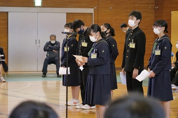質問者