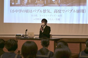 松華堂　千葉様