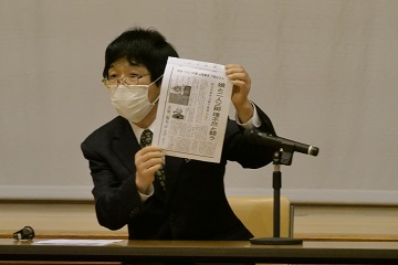 松の実　片倉様