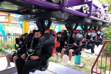 那須ハイランドパーク