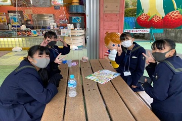 那須ハイランドパーク