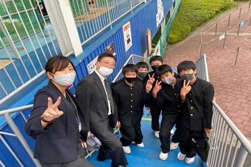 那須ハイランドパーク