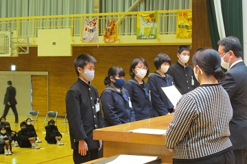 表彰