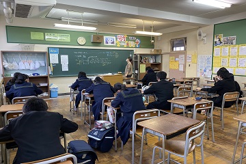 3年生