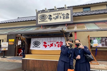 喜多方