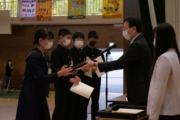 表彰2年