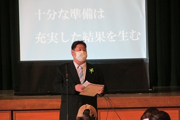 事務から