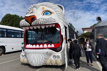 那須サファリパーク