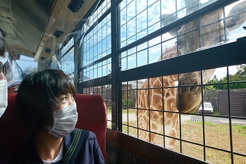 那須サファリパーク