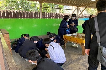 那須サファリパーク