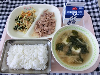 今日の給食 松島町教育委員会