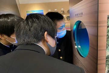 アクアマリンふくしま